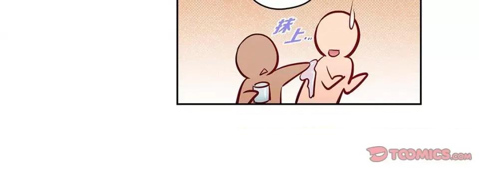 献给心脏 献给心脏-第 116 话 第112页