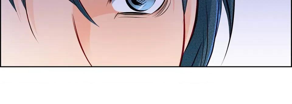 献给心脏 献给心脏-第 116 话 第143页
