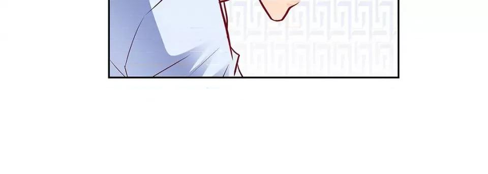 献给心脏 献给心脏-第 116 话 第156页
