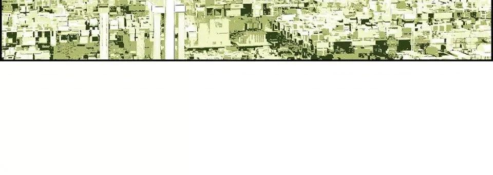 献给心脏 献给心脏-第 116 话 第204页