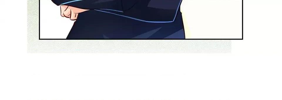 献给心脏 献给心脏-第 116 话 第212页