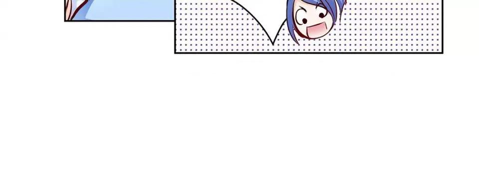 献给心脏 献给心脏-第 116 话 第216页