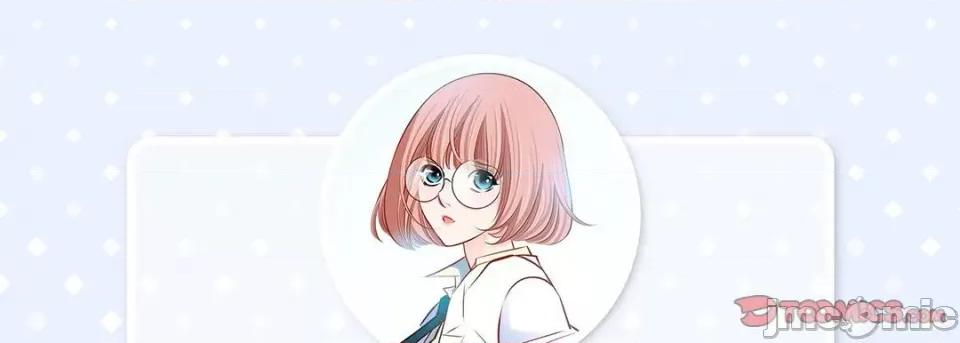 献给心脏 献给心脏-第 117 话 第5页