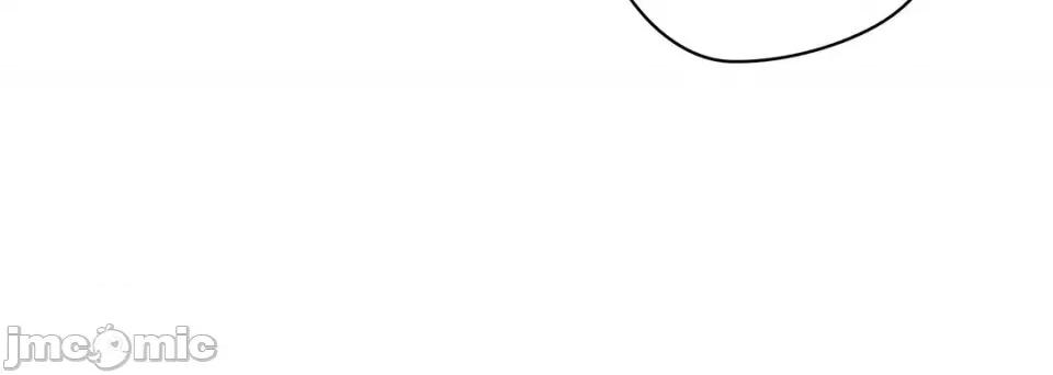 献给心脏 献给心脏-第 117 话 第40页