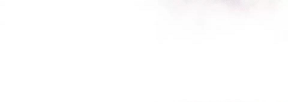 献给心脏 献给心脏-第 117 话 第44页
