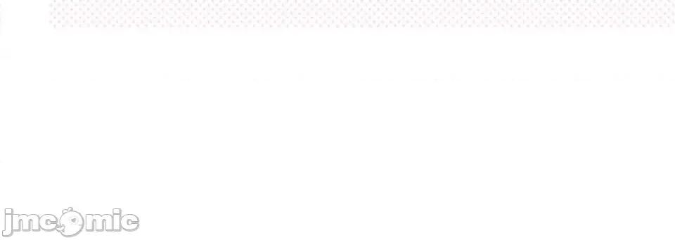 献给心脏 献给心脏-第 117 话 第60页