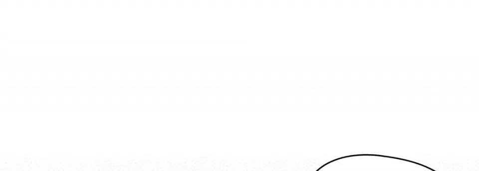 献给心脏 献给心脏-第 117 话 第61页