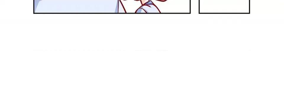 献给心脏 献给心脏-第 117 话 第76页