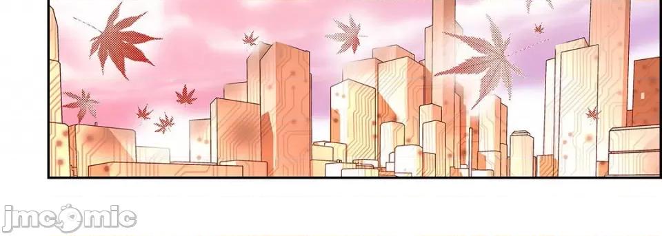 献给心脏 献给心脏-第 117 话 第115页