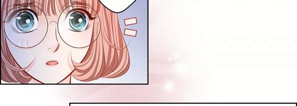 献给心脏 献给心脏-第 117 话 第162页