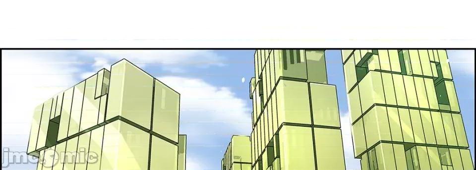 献给心脏 献给心脏-第 118 话 第90页