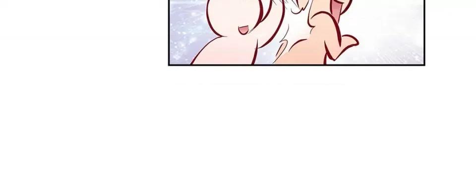 献给心脏 献给心脏-第 118 话 第128页