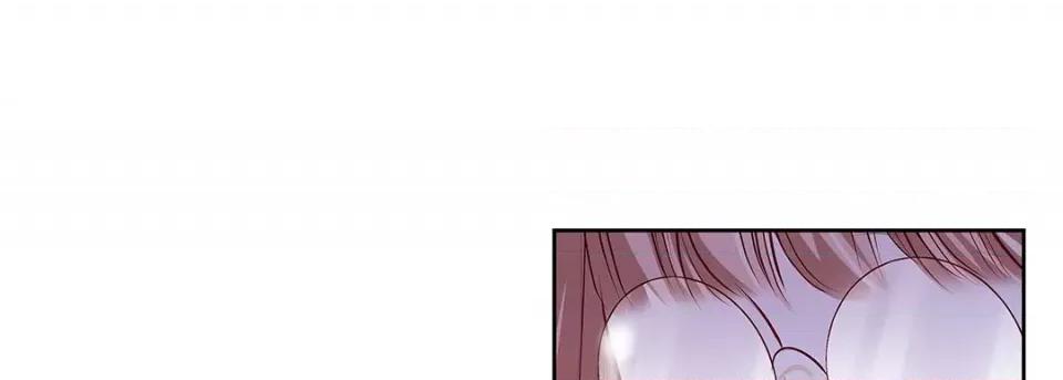 献给心脏 献给心脏-第 118 话 第189页