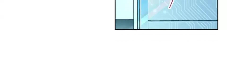 献给心脏 献给心脏-第 118 话 第216页