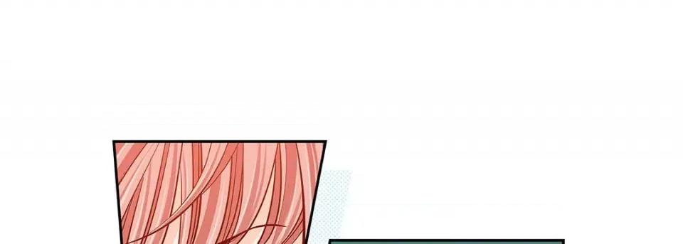 献给心脏 献给心脏-第 119 话 第61页