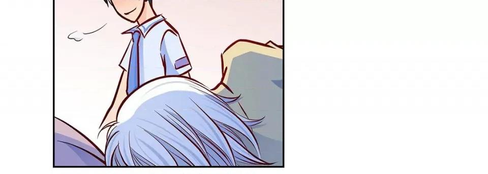 献给心脏 献给心脏-第 119 话 第186页