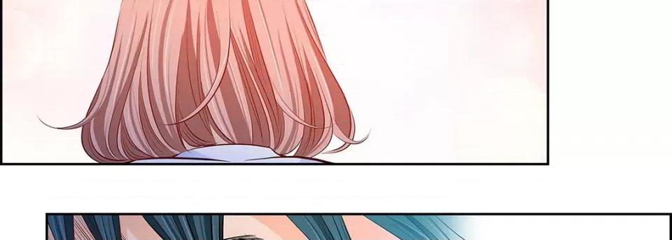 献给心脏 献给心脏-第 119 话 第194页
