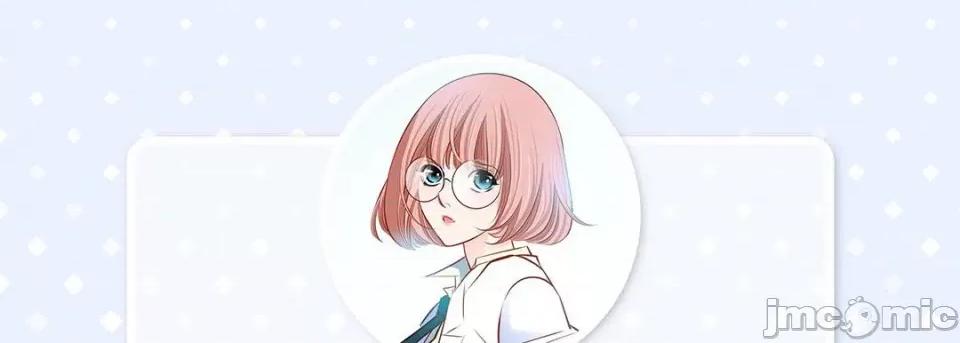 献给心脏 献给心脏-第 120 话 第5页