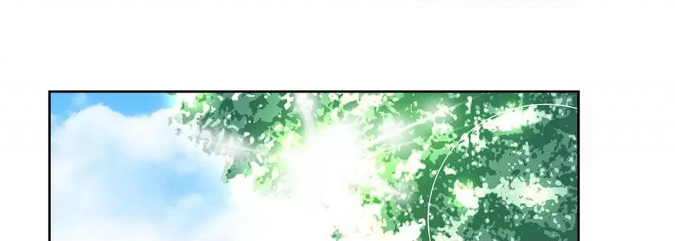 献给心脏 献给心脏-第 120 话 第29页