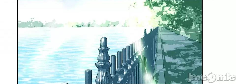 献给心脏 献给心脏-第 120 话 第30页