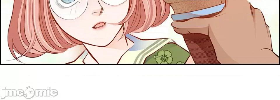 献给心脏 献给心脏-第 120 话 第35页