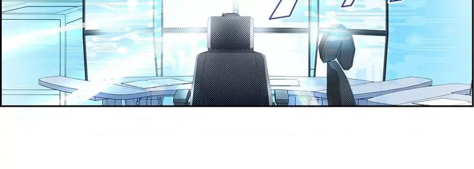 献给心脏 献给心脏-第 120 话 第119页