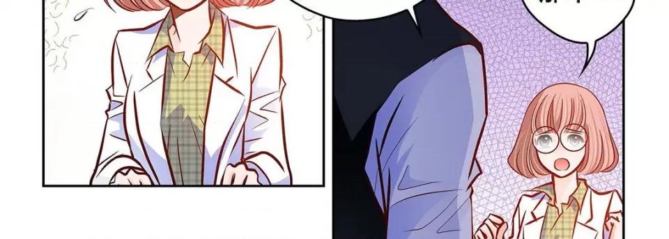 献给心脏 献给心脏-第 120 话 第147页