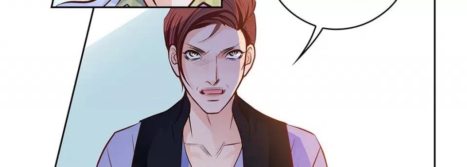 献给心脏 献给心脏-第 120 话 第183页