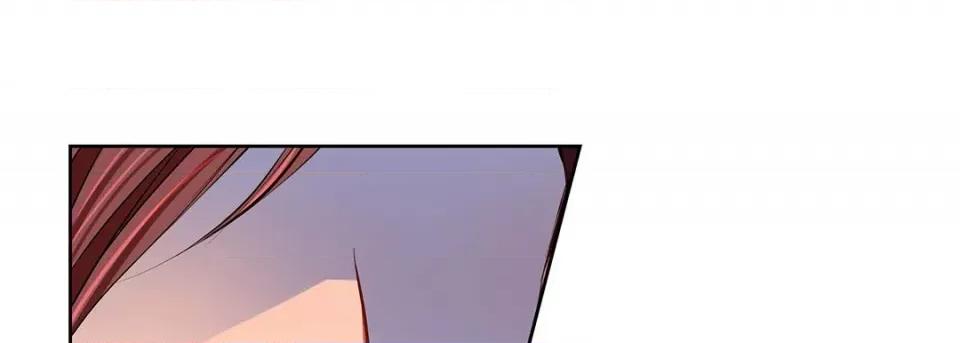 献给心脏 献给心脏-第 120 话 第197页