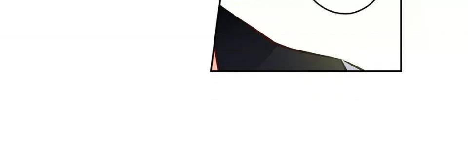 献给心脏 献给心脏-第 120 话 第216页