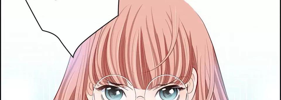 献给心脏 献给心脏-第 120 话 第218页