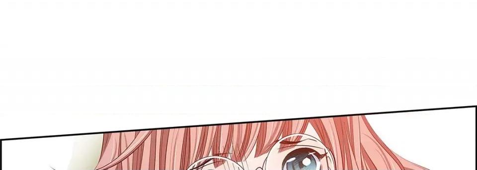 献给心脏 献给心脏-第 121 话 第29页