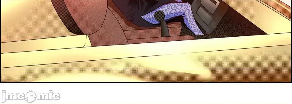 献给心脏 献给心脏-第 121 话 第75页