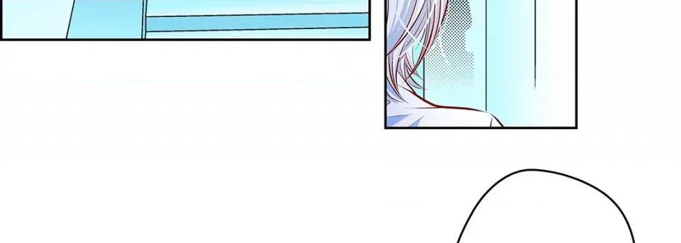 献给心脏 献给心脏-第 121 话 第139页