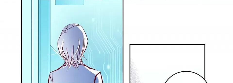 献给心脏 献给心脏-第 122 话 第34页