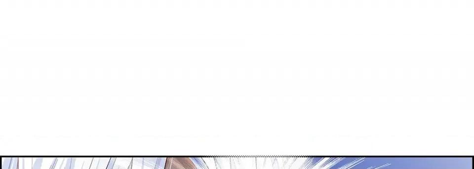 献给心脏 献给心脏-第 123 话 第53页