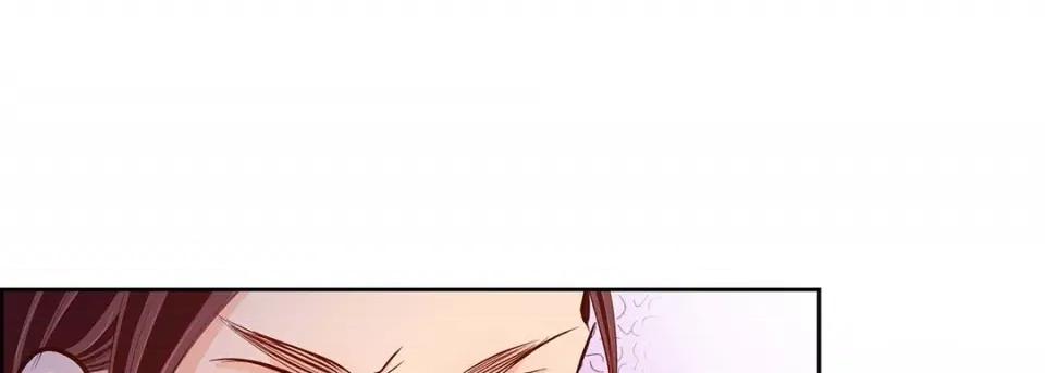 献给心脏 献给心脏-第 123 话 第189页