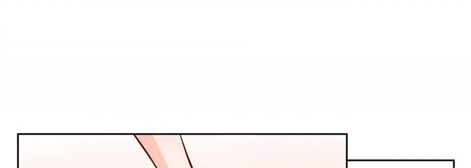 献给心脏 献给心脏-第 124 话 第61页