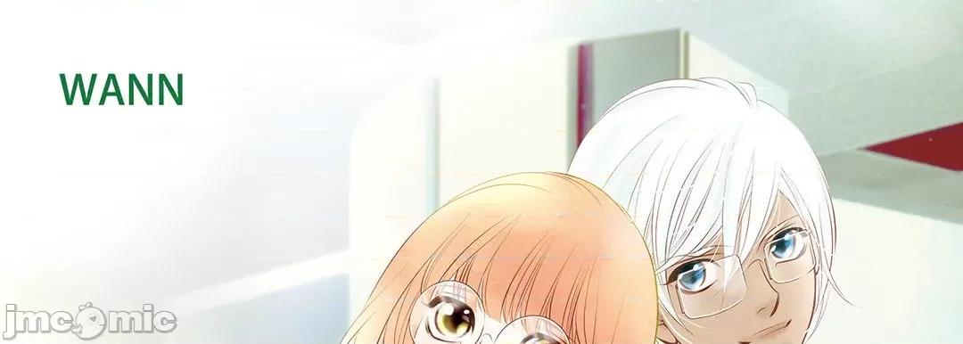 献给心脏 献给心脏_第125话 第1页