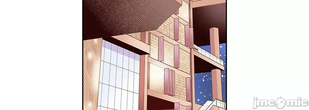献给心脏 献给心脏_第125话 第11页