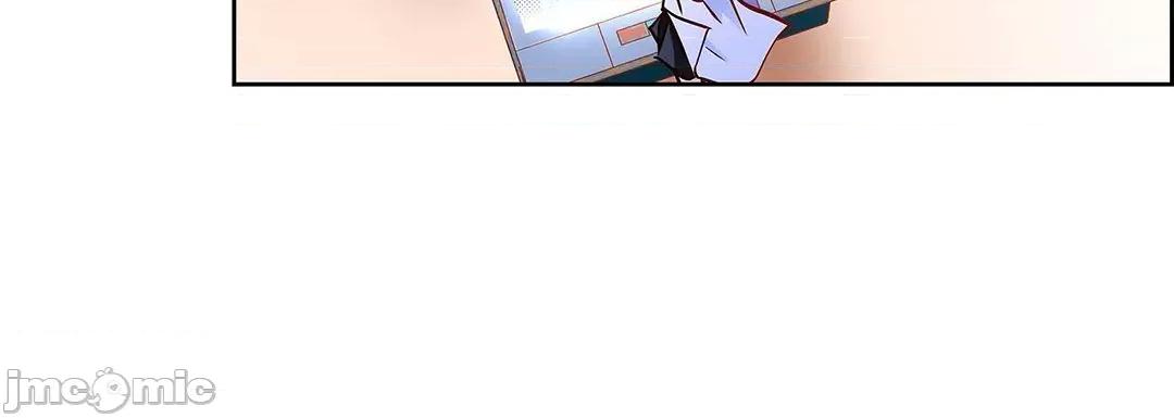 献给心脏 献给心脏_第125话 第16页