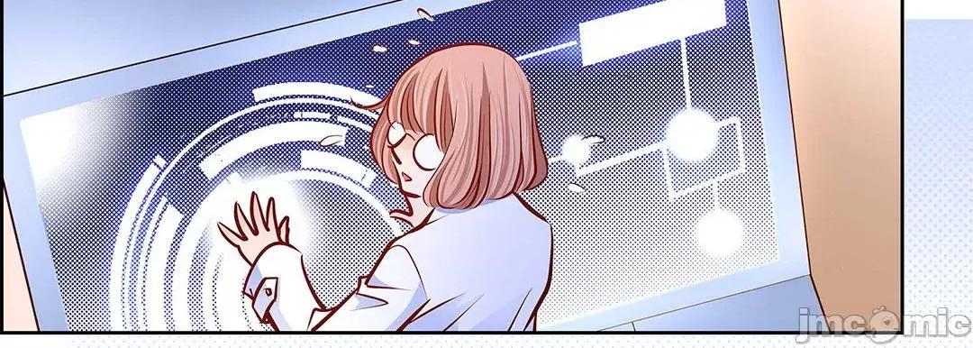 献给心脏 献给心脏_第125话 第19页