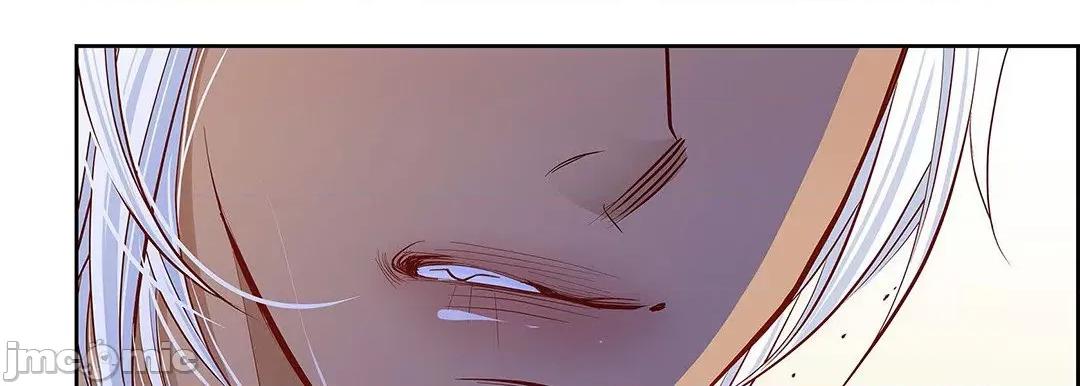 献给心脏 献给心脏_第125话 第22页