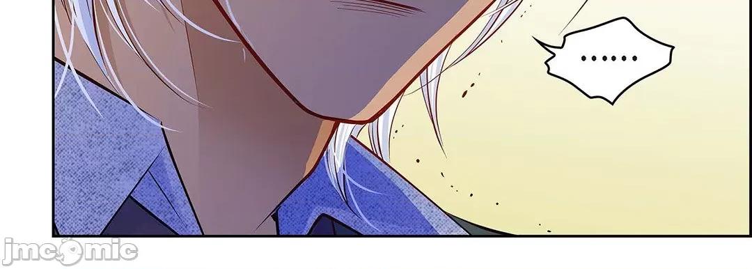 献给心脏 献给心脏_第125话 第23页