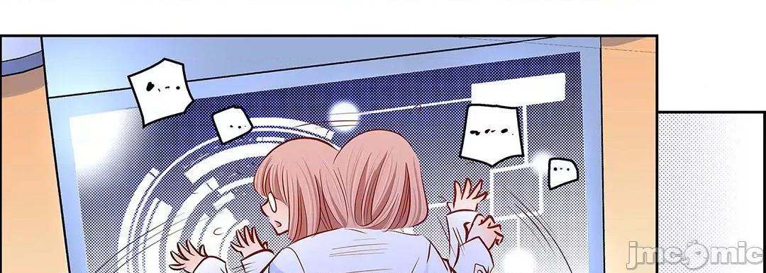 献给心脏 献给心脏_第125话 第25页