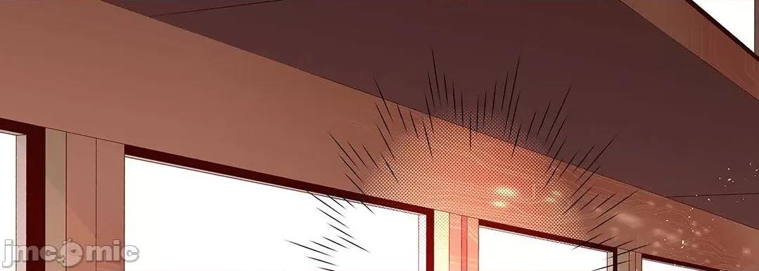 献给心脏 献给心脏_第125话 第34页