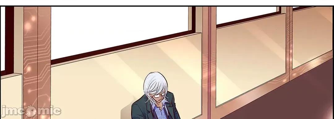 献给心脏 献给心脏_第125话 第43页