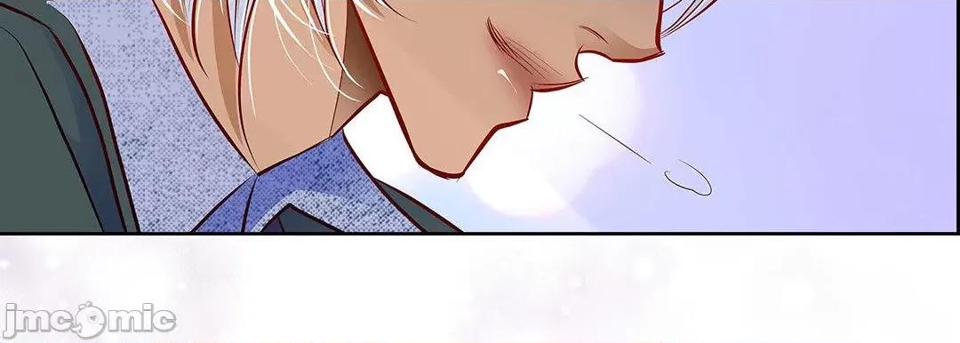 献给心脏 献给心脏_第125话 第48页