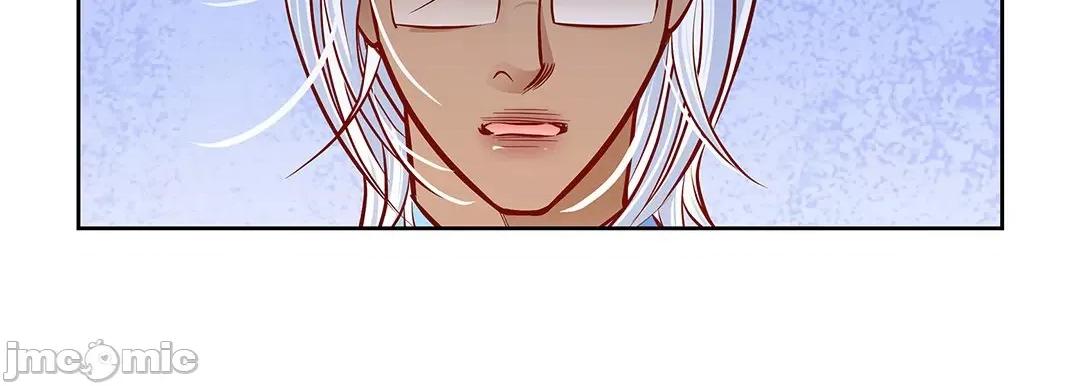 献给心脏 献给心脏_第125话 第53页