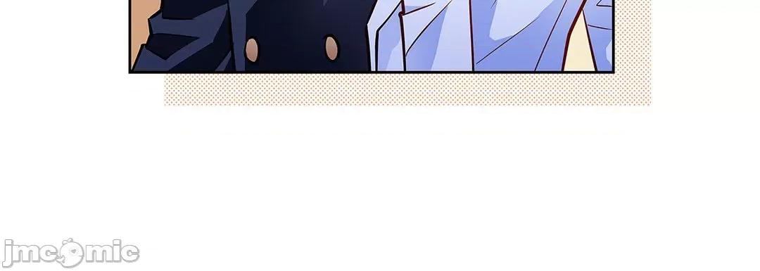献给心脏 献给心脏_第125话 第57页